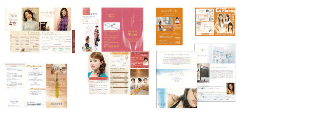 リーフレット見本